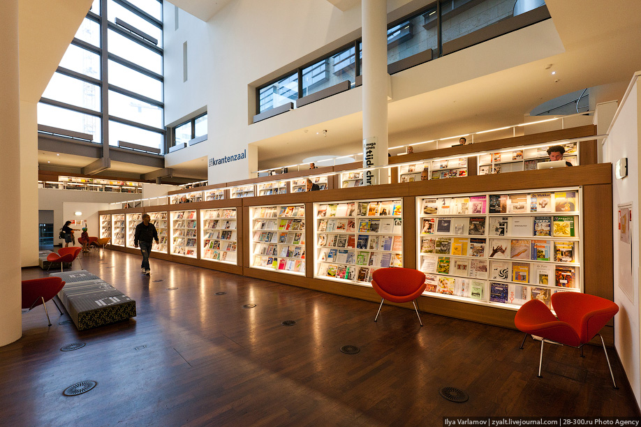 The Public Library Amsterdam
