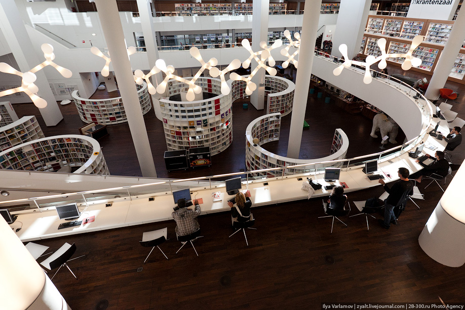 The Public Library Amsterdam