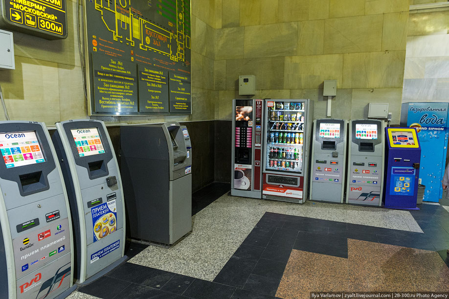 Платежные игровые автоматы. Центр выплат игровых автоматов. Играть в игровые аппараты с моментальной выплатой.
