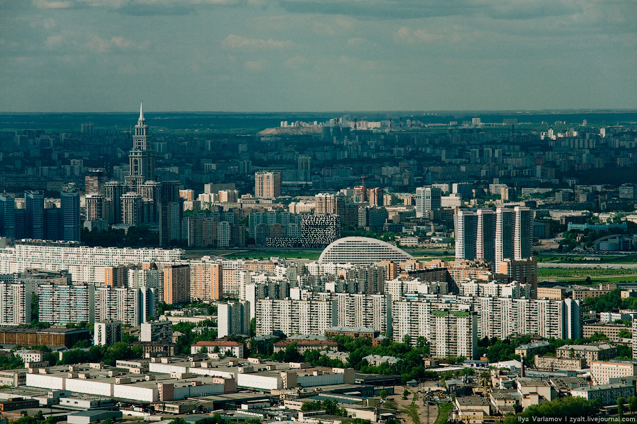 Город столица примеры