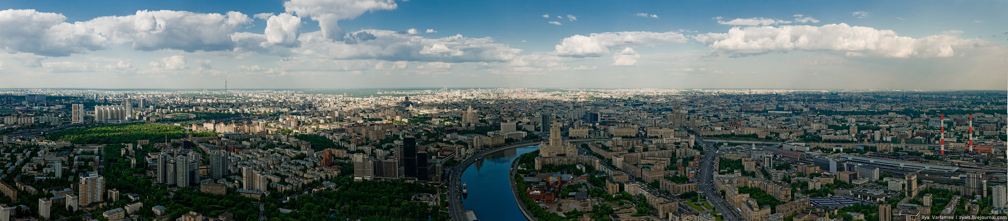 Панорама на сегодня. Москва гигапанорама. Москва фотопанорама. Москва Горизонт. Высота 2000 Москва.