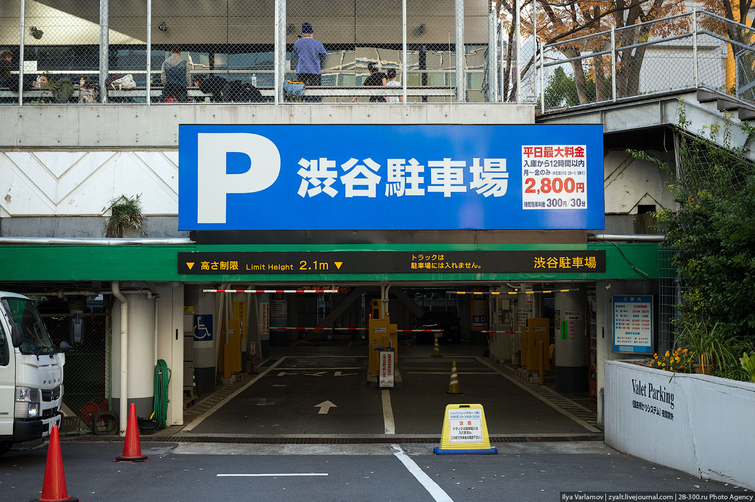 Как устроены парковки в Японии
