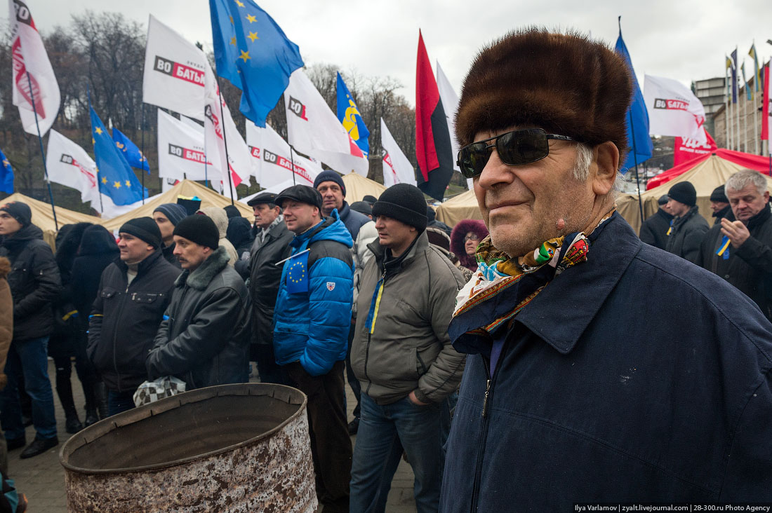 Волосатое украинское. Чем гордятся украинцы. Почему украинцы черноволосые.