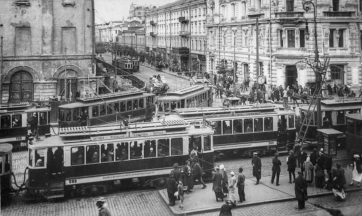 Фотографии старой москвы в высоком разрешении