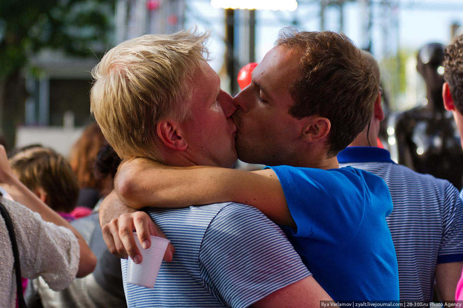 Знакомства Гомосексуал В Курске