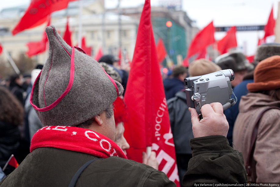 Как вызвать красные дни. Красные дни. Красные дни в России. Празднование красного дня календаря. Фотографии красных дней календаря.