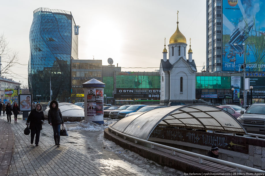 Картинки новосибирск весна