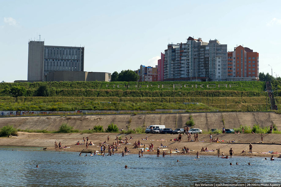 Набережная новочебоксарск фото